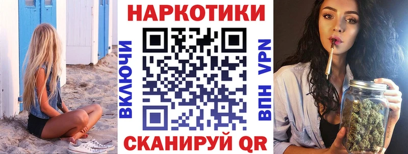 Как найти закладки Алагир ГЕРОИН OMG ссылки А ПВП ГАШ Бошки Шишки Cocaine