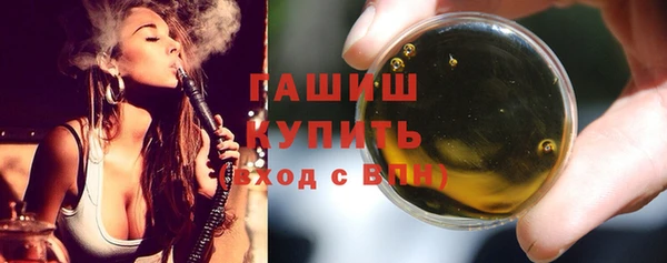 скорость Абдулино