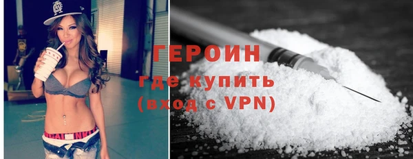 дмт Абаза
