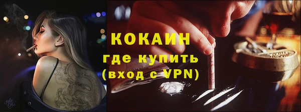 скорость Абдулино