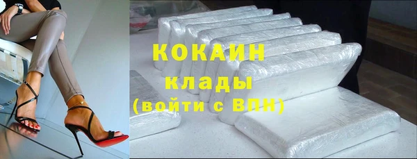 скорость Абдулино