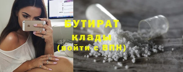 скорость Абдулино