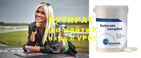 скорость Абдулино