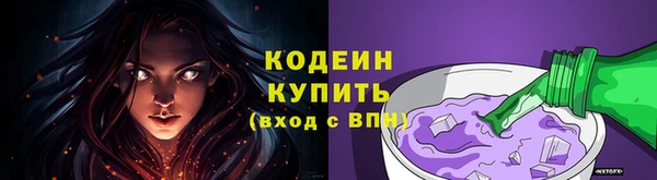 кокаин колумбия Покачи