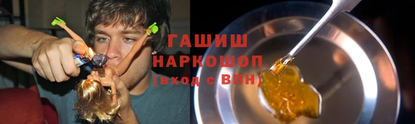 скорость Абдулино