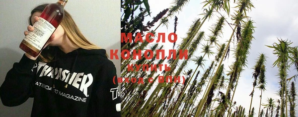кокаин перу Приозерск