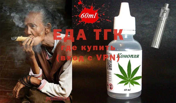 дмт Абаза