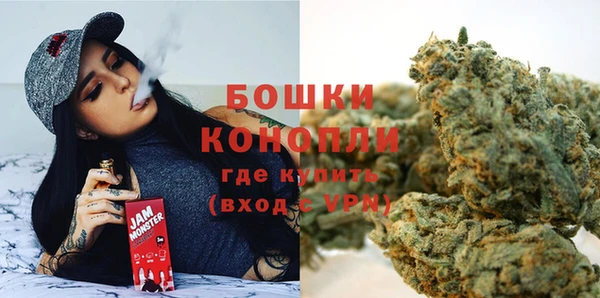 кокаин колумбия Покачи