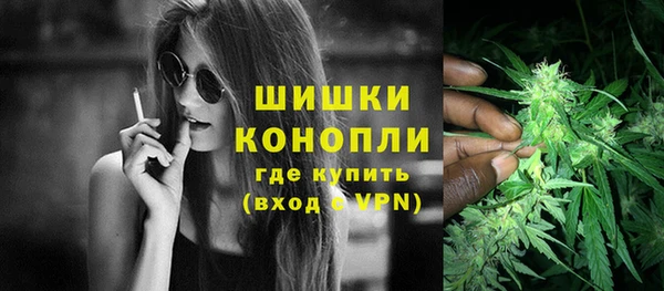 скорость Абдулино
