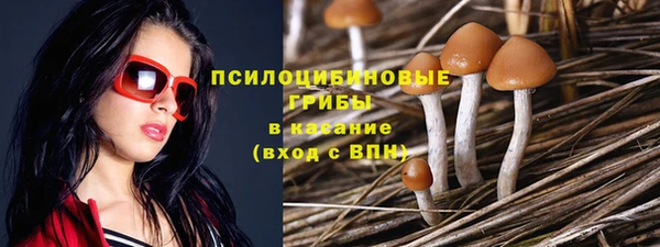 скорость Абдулино