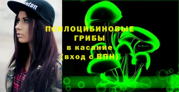 скорость Абдулино