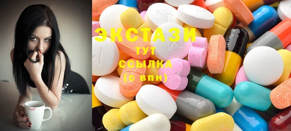 скорость Абдулино